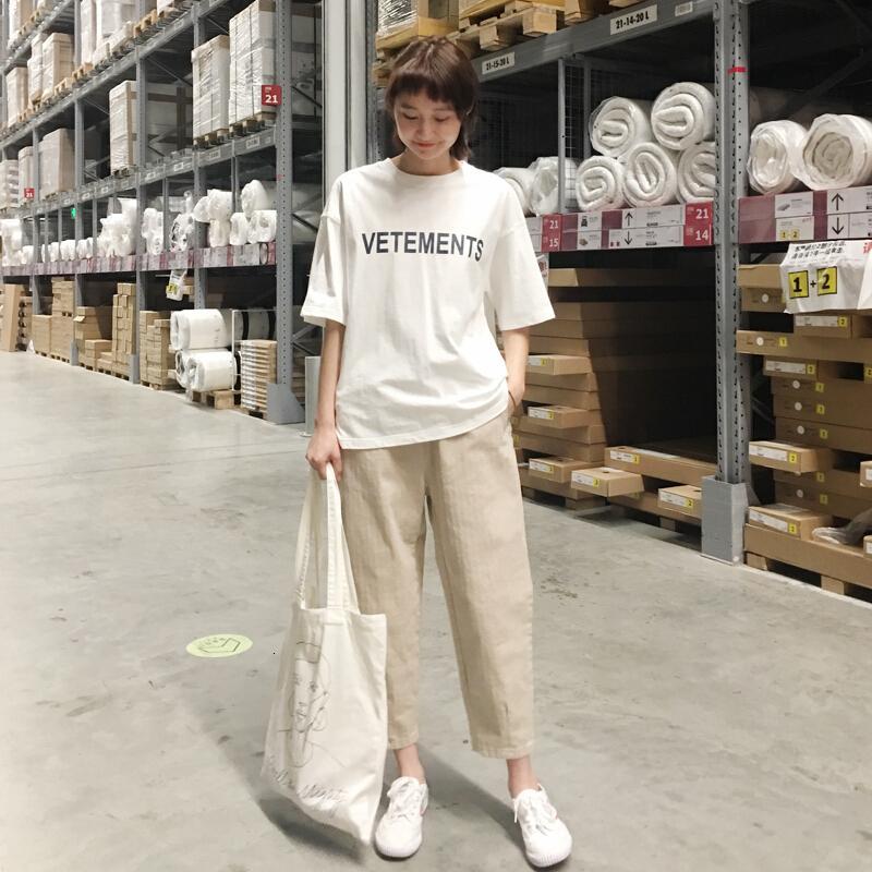 宽松棉麻裤哈伦裤萝卜裤九分裤松紧腰休闲裤浅卡其色裤子女夏薄款