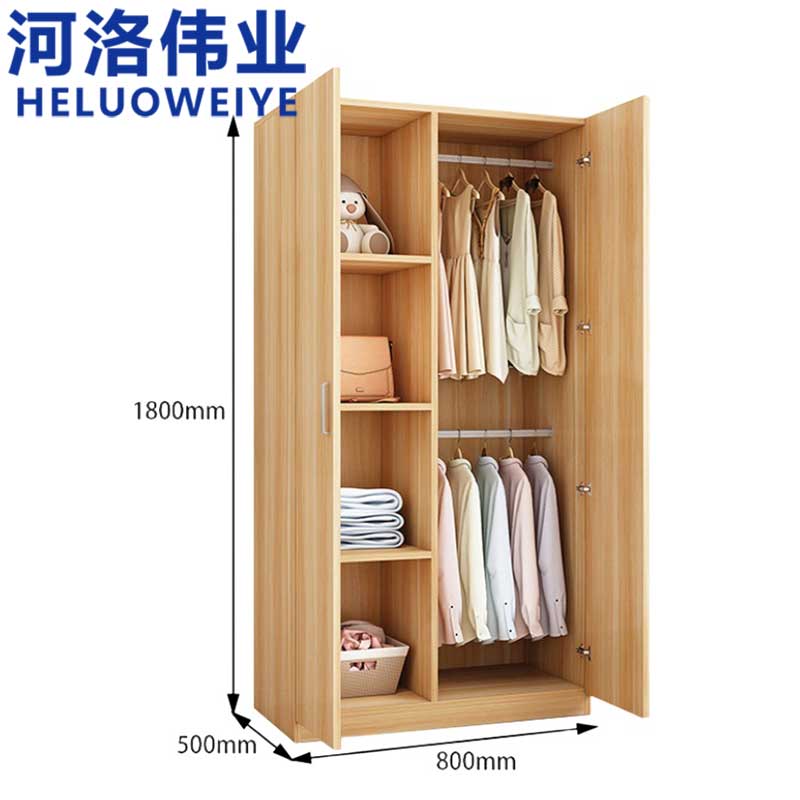 河洛伟业衣柜高清大图