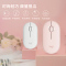 罗技 (Logitech) Pebble鹅卵石轻薄型无线蓝牙静音鼠标光电蓝牙台式机笔记本电脑家用商务办公苹果MAC 粉色