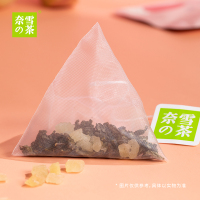 奈雪的茶 蜜桃乌龙茶袋泡茶冷泡 炽夏桃韵一周好茶7袋装调味茶包28g