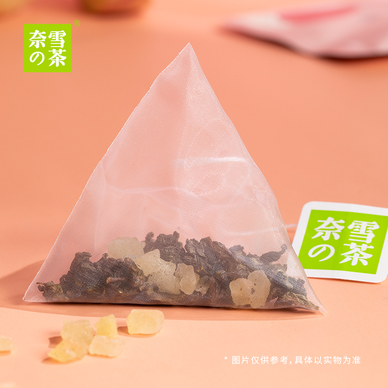 奈雪的茶 蜜桃乌龙茶袋泡茶冷泡 炽夏桃韵一周好茶7袋装调味茶包28g