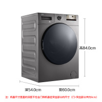 倍科(beko)EWCE 9662 X0MI 9公斤 洗衣机 全自动变频滚筒洗衣机 大容量 变频电机(曼哈顿灰色)