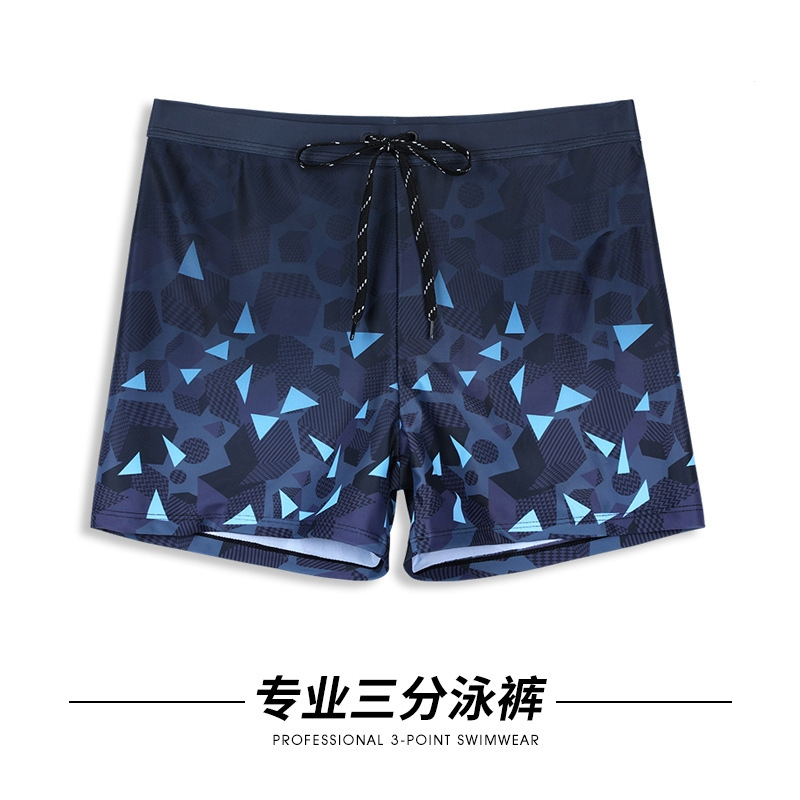 泳裤男 尴尬新款宽松版男士泳衣平角游泳裤短裤泳装温泉游泳装备