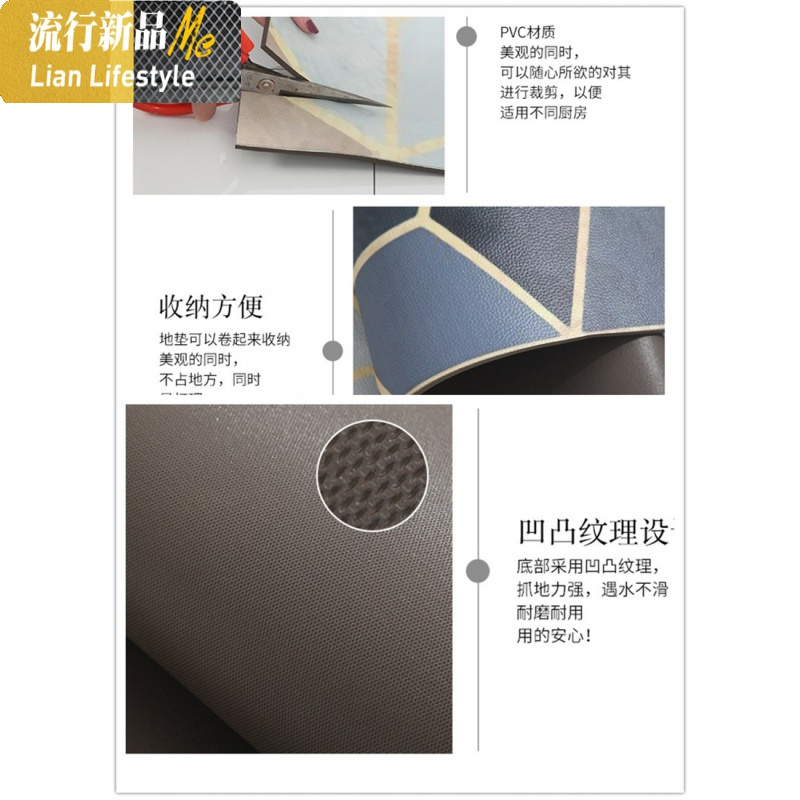 PVC厨房地垫防滑防水家用加厚北欧卡通长条防油可擦免洗耐脏脚垫 三维工匠地毯