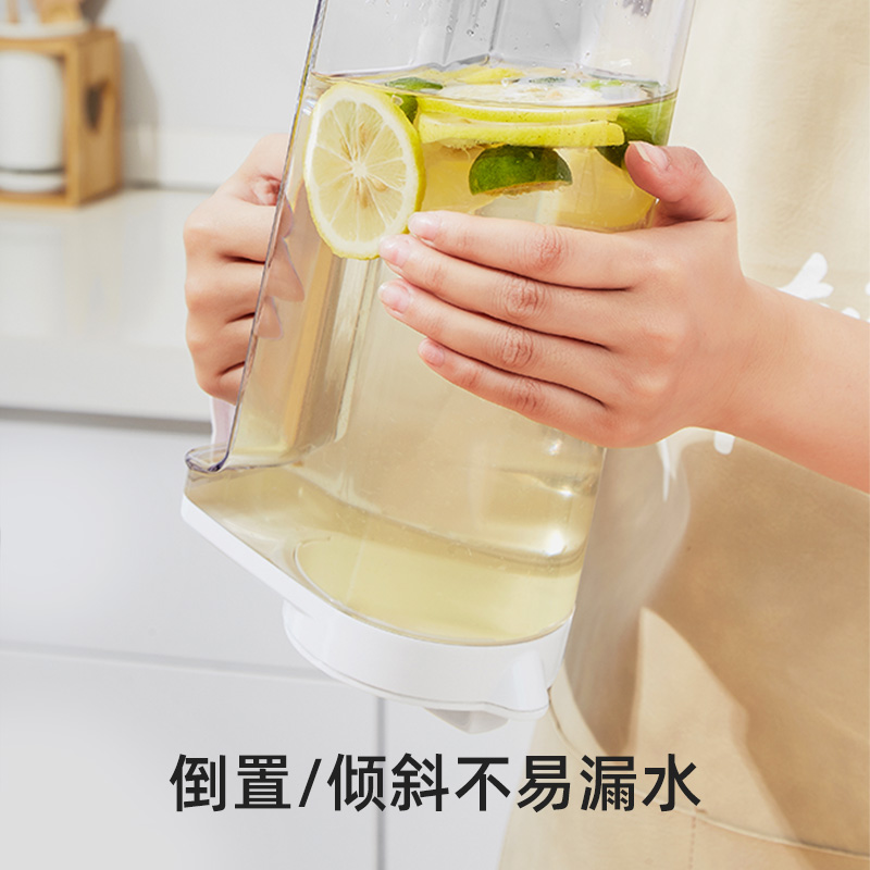 梵特 耐高温冷水壶 家用塑料冰箱凉水壶大容量凉水杯凉开水壶高清大图