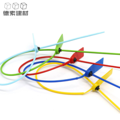 德素 封条防伪铅封抽紧式扎带100根（颜色备注）40cm/件