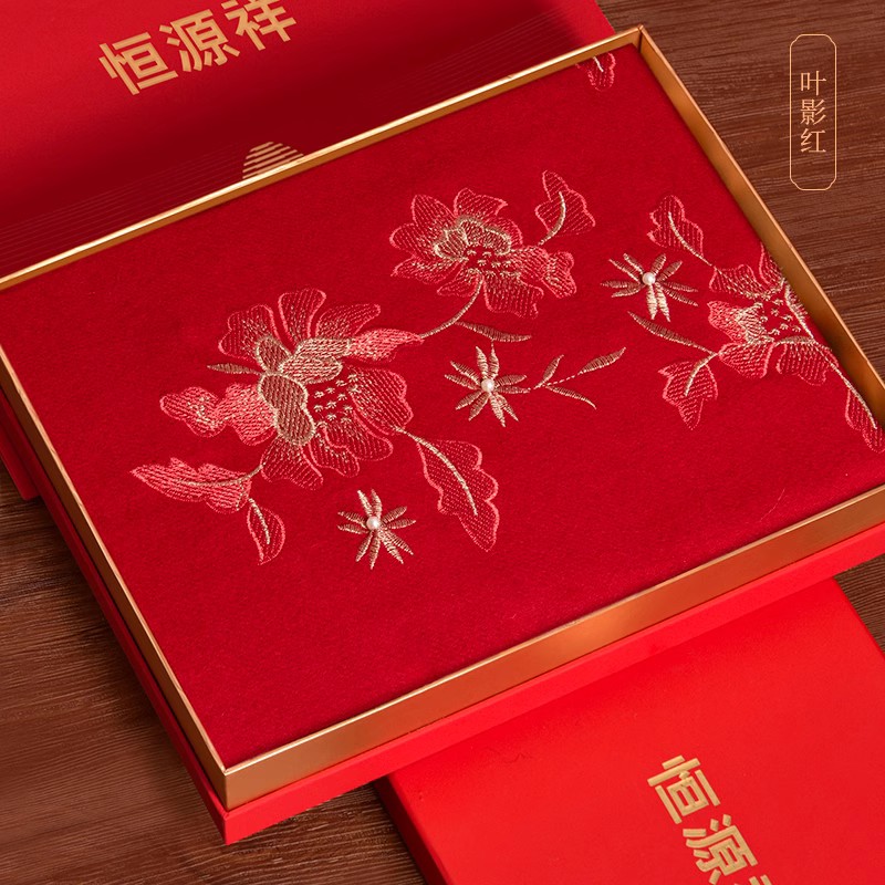 恒源祥春秋冬季送妈妈羊毛围巾高端生日礼物旗袍羊绒披肩保暖围脖 叶影红