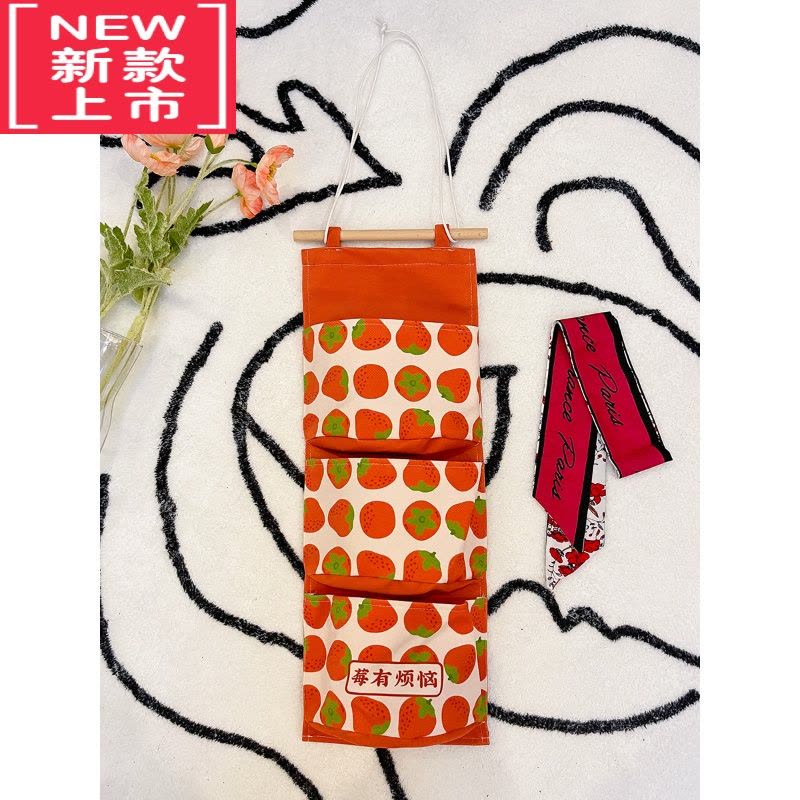 可莉允万柿如意收纳小挂袋宿舍收纳挂袋简约布艺挂兜置物储物墙面收纳AD图片