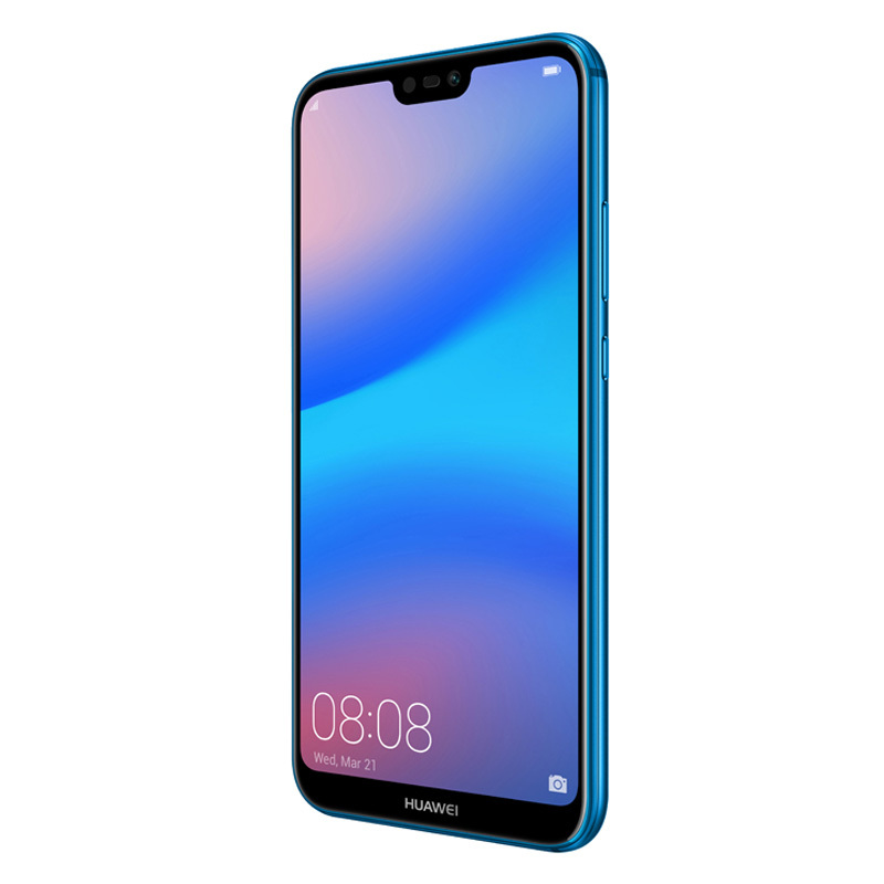 HUAWEI P20 LITE 4G+64G 智能手機 藍色