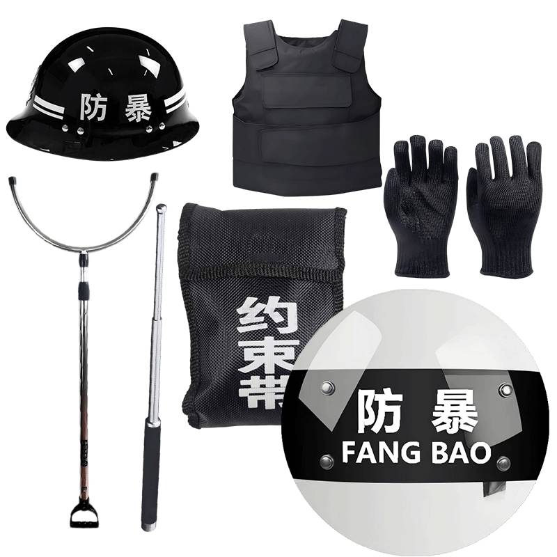 鑫睿辉防暴器材 七件套 套高清大图