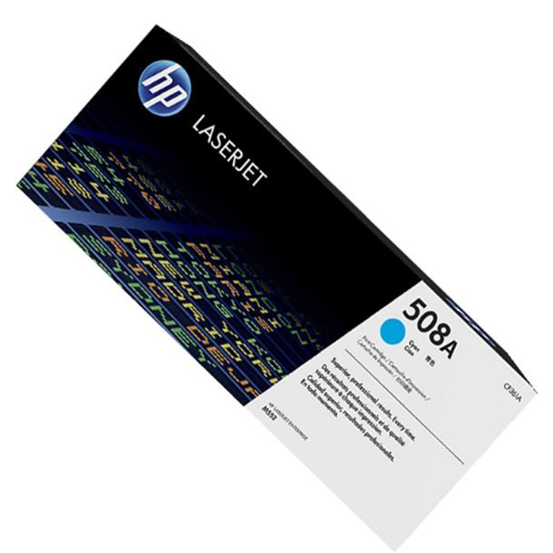 惠普(hp)508A硒鼓蓝色(单位:个)