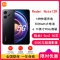 [全国联保]小米Redmi Note12R 8GB+128GB 子夜黑 第二代骁龙4芯 5G 90Hz高刷屏 5000W像素 18W快充手机 note12