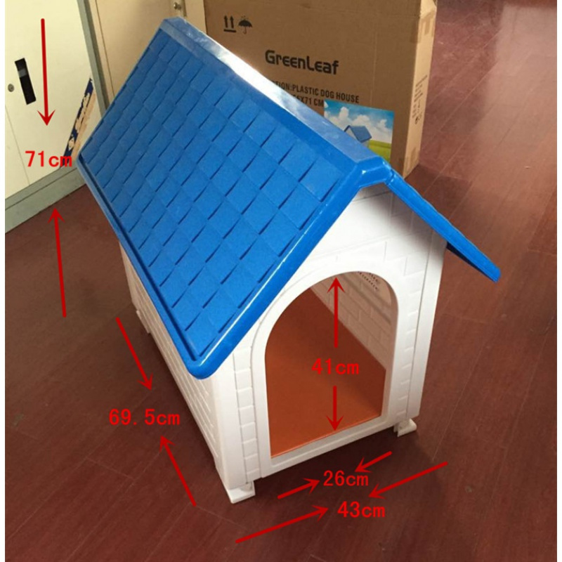 户外狗窝四季通用狗屋防雨保暖宠物猫窝大型犬狗笼室外夏季狗房子
