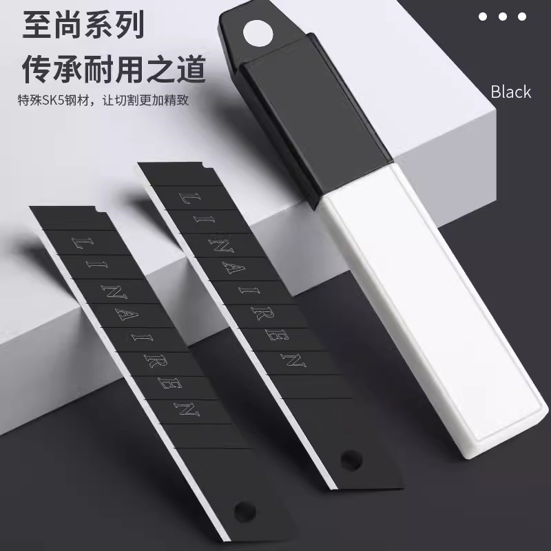 迅迈 10盒/共100片 黑刃美工刀刀片 单位 ;盒高清大图