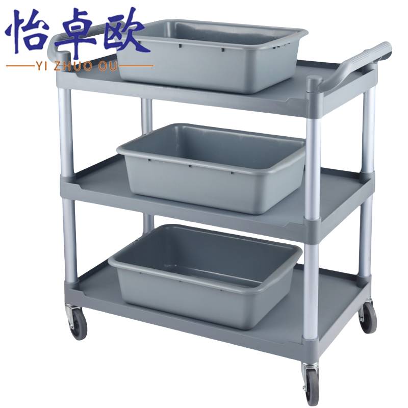 怡卓欧高清大图