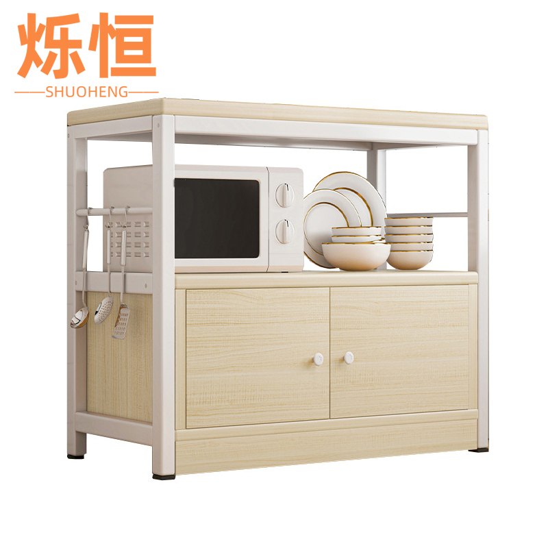 烁恒置物架80cm台高清大图