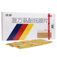 感康 复方氨酚烷胺片 12片 发热头痛咳嗽鼻塞咽痛流感打喷嚏感冒