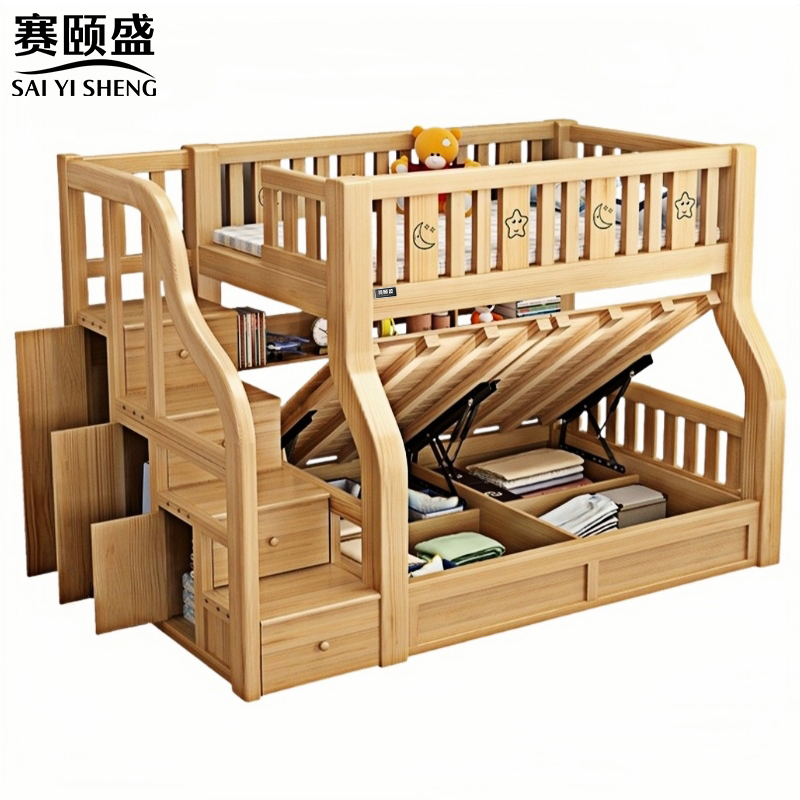 赛颐盛实木高低床高清大图