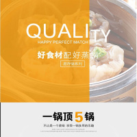 苏泊尔易存储不锈钢双层复底蒸锅SZ26B1