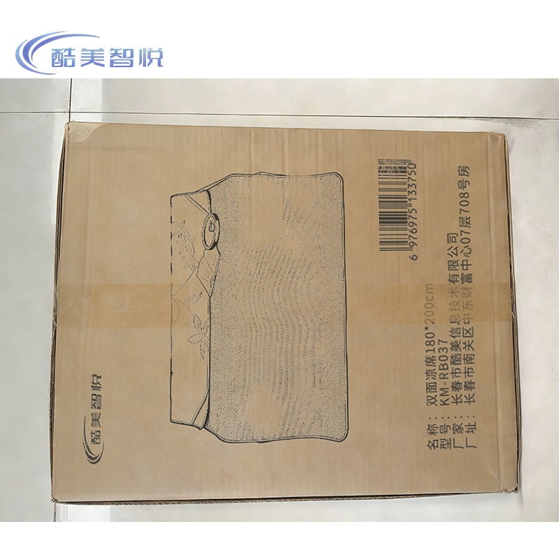 酷美智悦 双面凉席180*200cm KM-RB037 张高清大图