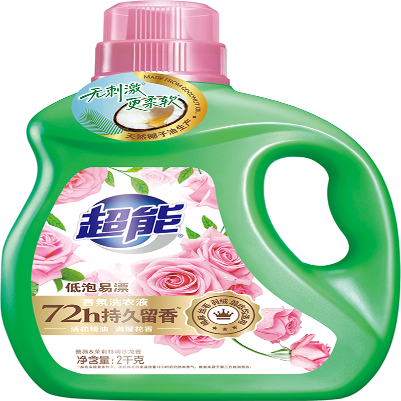 洗衣液超能2千克