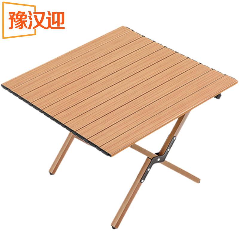豫汉迎折叠桌多规格高清大图