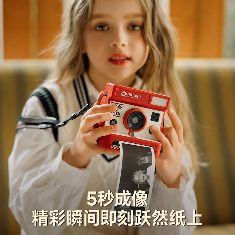 Mobee拍立得儿童相机 黄色 时光复古打印相机高清大图