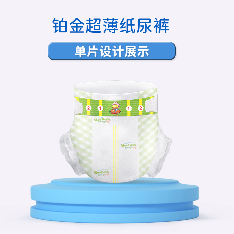 [韩国金贝柔]BeeBees铂金超薄透气干爽纸尿裤 婴儿宝宝尿不湿XL