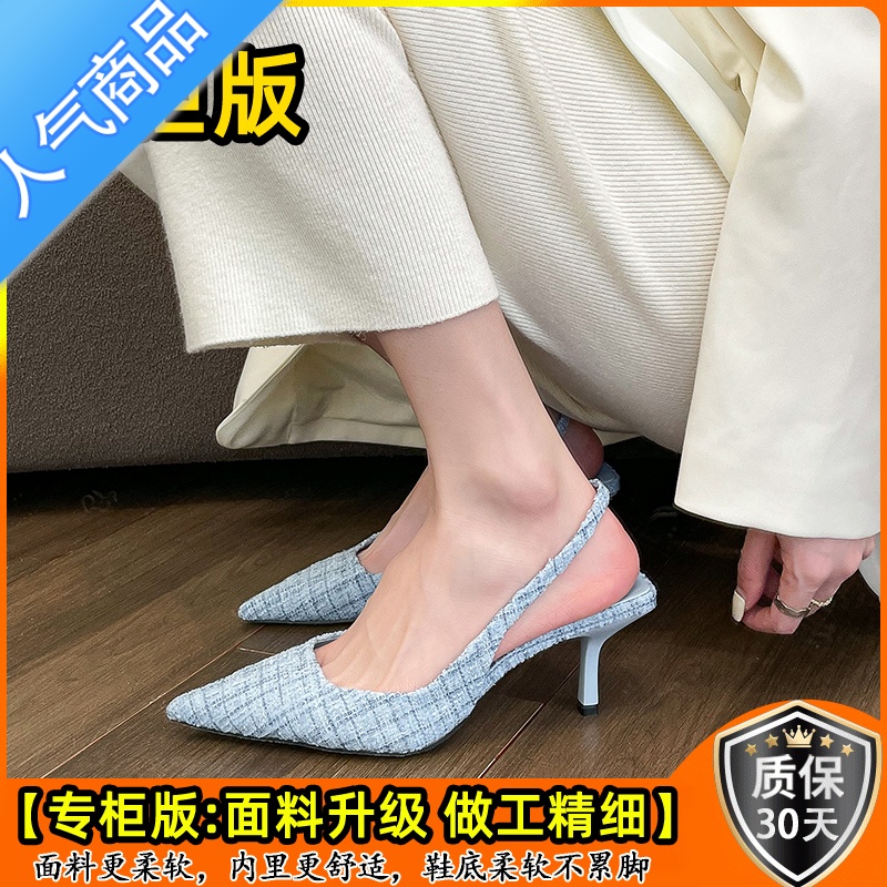 SUNTEK小香风高跟鞋女春秋细跟2023新款法式配裙子凉鞋气质名媛尖头单鞋高清大图
