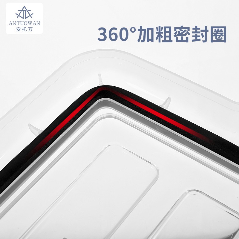 收纳箱衣服储物塑料车用周转箱透明加厚密封圈食品零食防潮整理箱 三维工匠高清大图