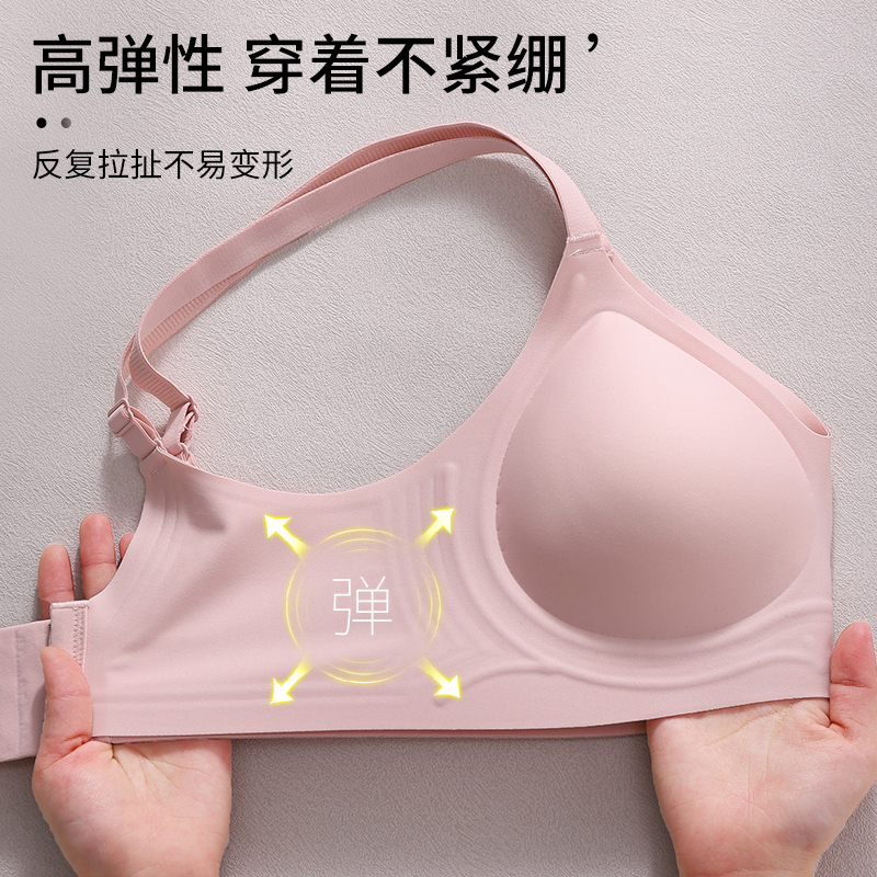 浪莎内衣女聚拢小胸显大文胸软支撑上托 托防下垂美背无痕运动胸罩K胸高清大图