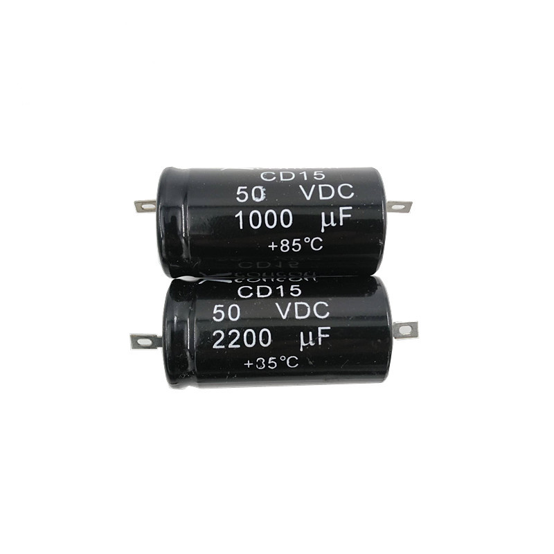震配 铝电解电容器 CD15-50V(100μF220μF470μF1000μF2200μF) 只高清大图