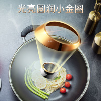 爱仕达(ASD) 锅具30CM冰裂纹炒锅炒菜锅 燃气电磁炉通用不粘炒锅CL30C3WG