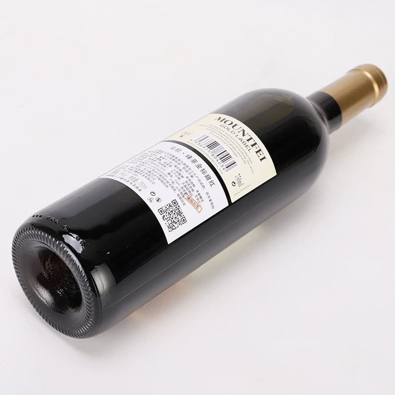 双支 Mountfei法国原酒进口红酒金标甜红葡萄酒图片
