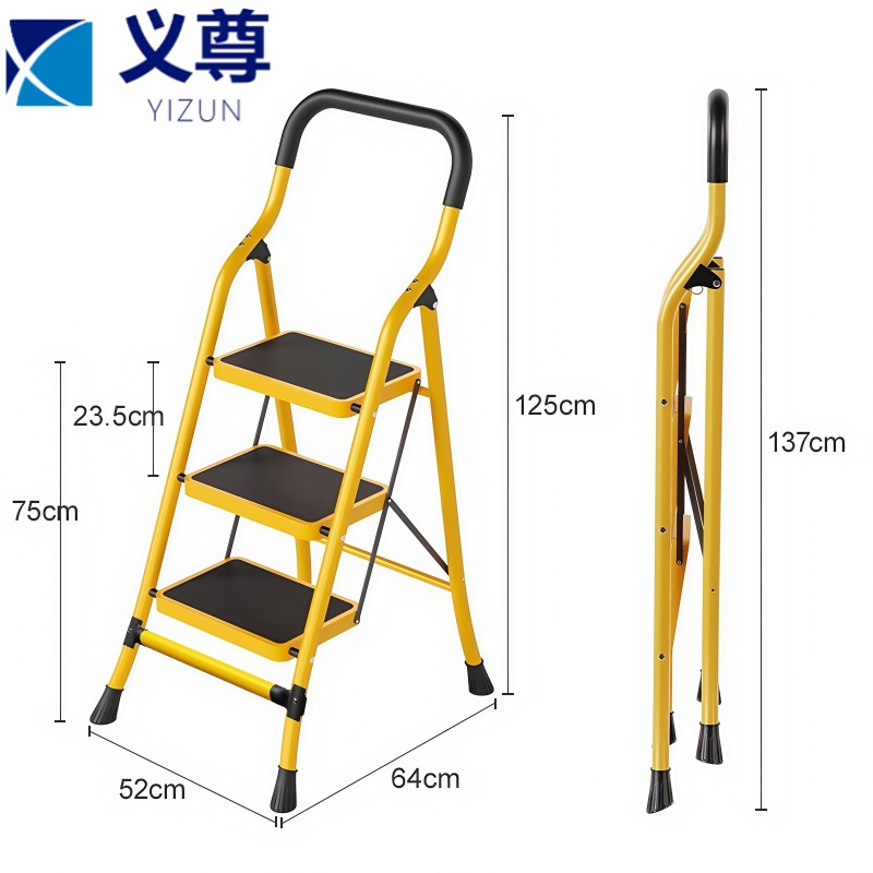 义尊 人字梯 3S 个高清大图