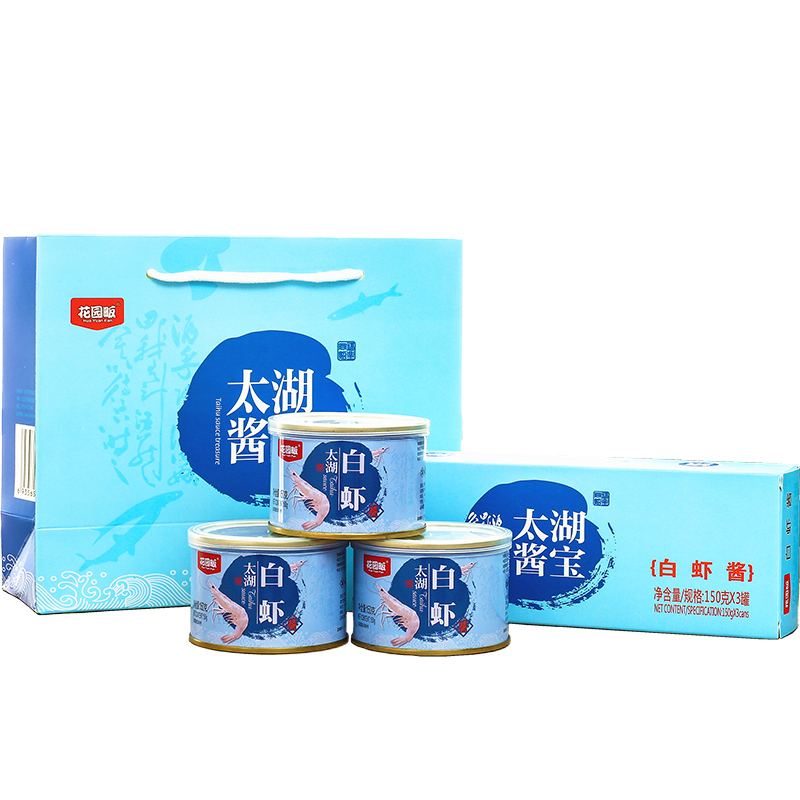 花园畈 Hua Yuan Fan 调味品9罐花园畈酱太湖酱宝苏州无锡风味聚康香同款香辣白虾酱 价格图片品牌报价 苏宁易购中华特色馆 湖口馆