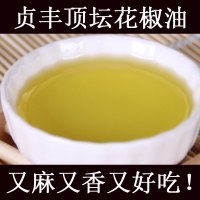 [360mlX1瓶]贵州特产贞丰顶罈花椒油瓶装 顶椒新品鲜榨菜籽油特麻香拌凉菜调味粉面腌制烧烤烹饪火锅花椒油360瓶装