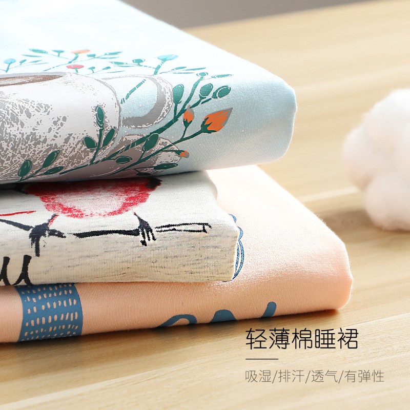 红豆居家(Hodohome)春夏女士棉质圆领萌趣印花轻薄透气家居睡裙