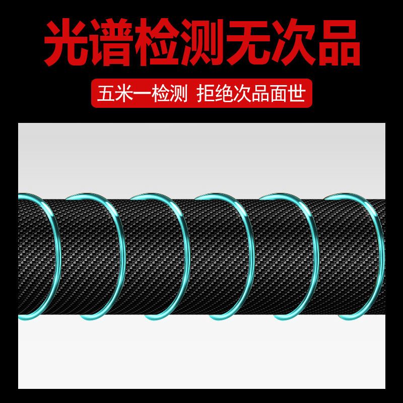 极蚕子线[超柔软] 0.2号 中西鱼线极蚕高端钓线主线子线竞技尼龙线日本原丝渔线不打卷