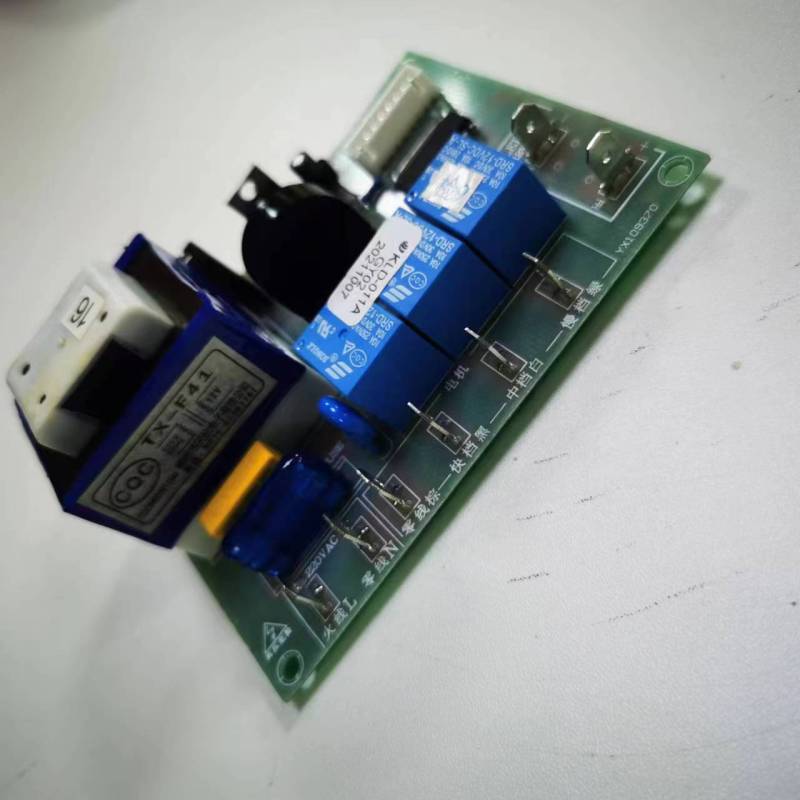 帮客材配 全新原装法迪欧吸/抽油烟机CXW-218- J8002 电路板 收前务必验货高清大图