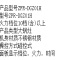 灶夫人商用电磁炉中式电磁大锅灶35KW大功率容配1200不锈钢ZFR-DGZ01H台