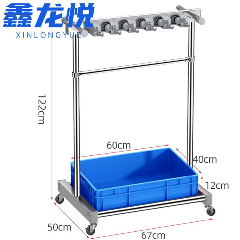 鑫龙悦拖把架 5拖12钩个高清大图