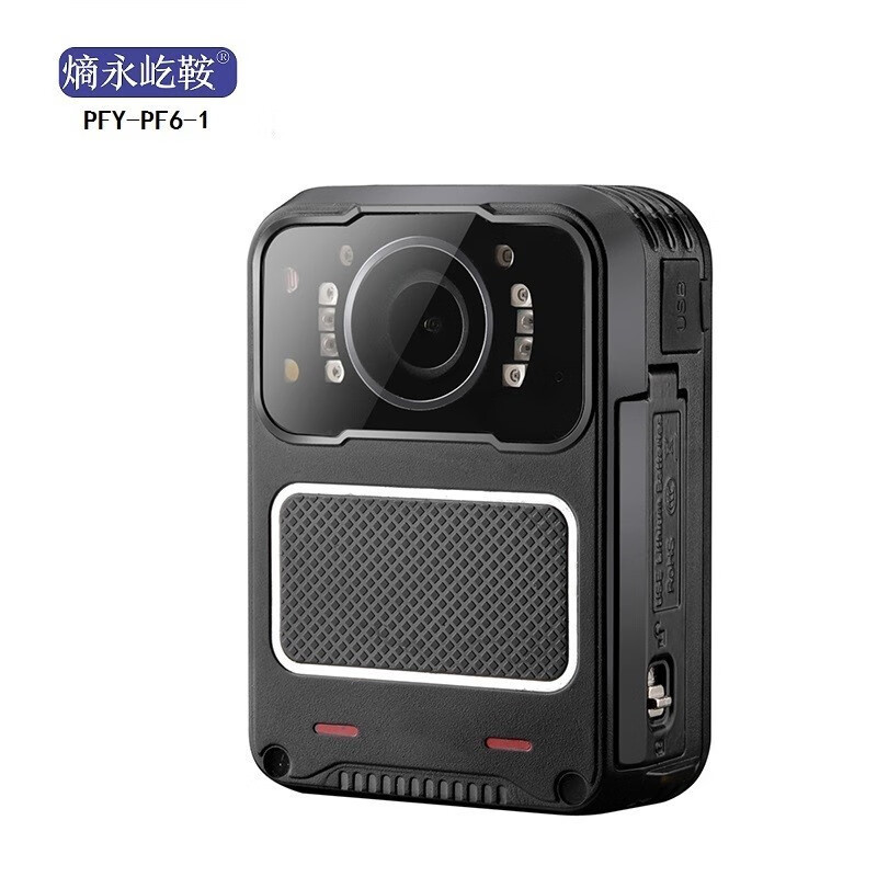 熵永屹鞍 PFY-PF6-1 3400万像素 WIFI可连接 内置64G 佩戴摄像装置 (台) 黑色
