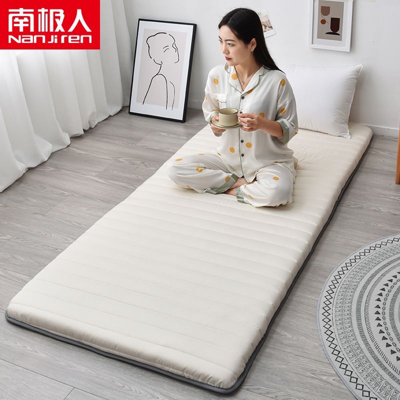 加厚床垫软垫垫被褥子垫双人打地铺垫子学生宿舍单人上下铺 奶油白防滑加厚厚约5cm 150x200cm单人床