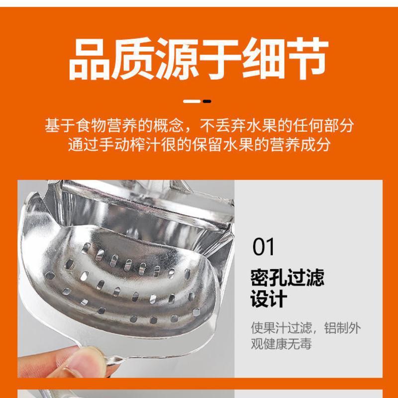 耐用加厚款送10个榨汁袋+夹子 手动榨汁机加厚甘蔗橙子压汁器石榴甘蔗榨汁器西瓜压汁器奶茶家用