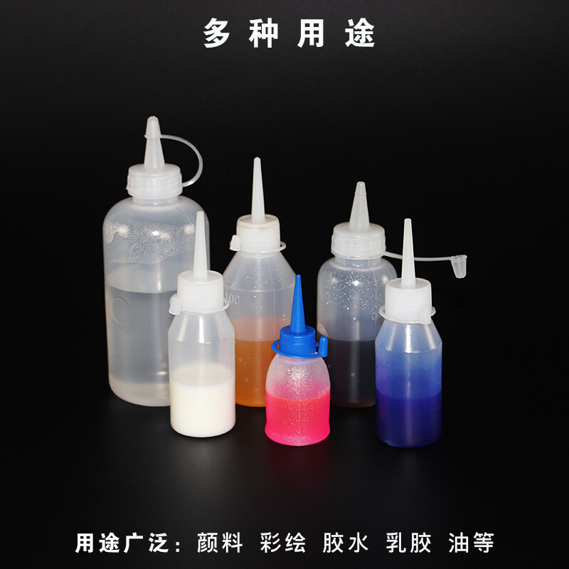 衣车专用小油壶 个