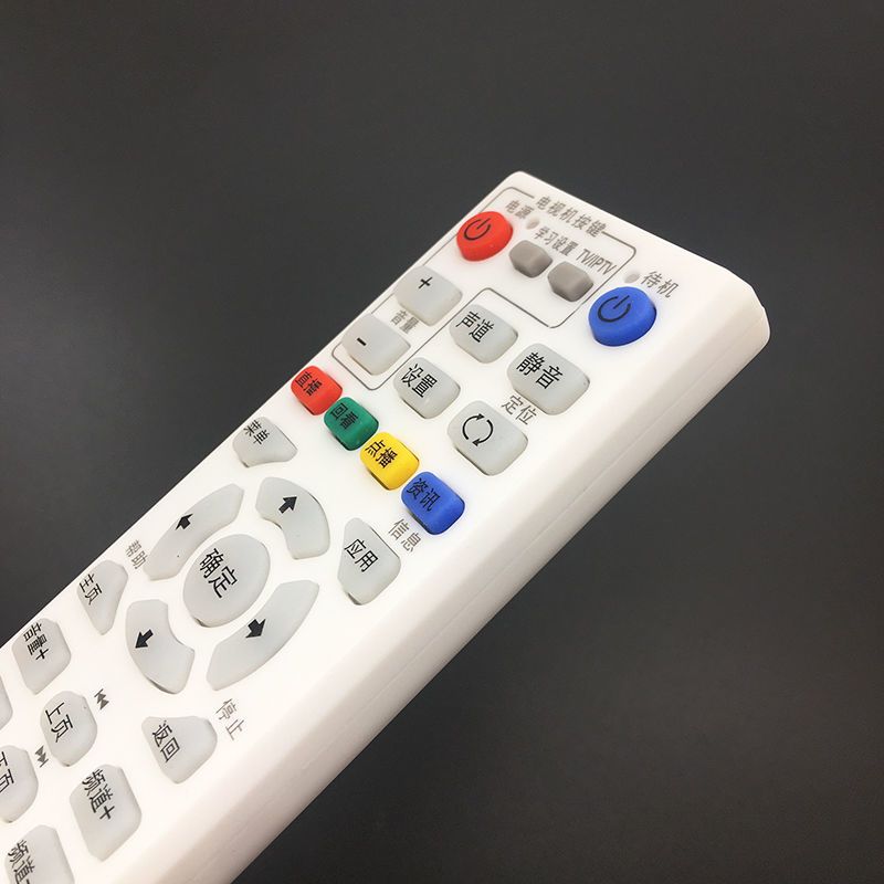 中国电信移动联通网络机顶盒遥控器万能通用华为中兴烽火新魔百和中国