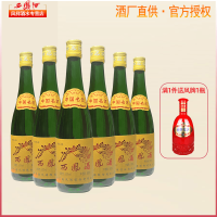 西凤酒 55度 绿瓶 裸瓶装 绿脖 光瓶 凤香型 粮食酒 西凤酒水 高度白酒 西风酒整箱箱装500ml*6瓶