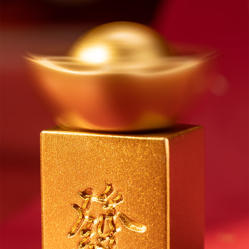 朱炳仁·銅 客厅玄关桌面摆件 转大发麻将元宝 / 个高清大图