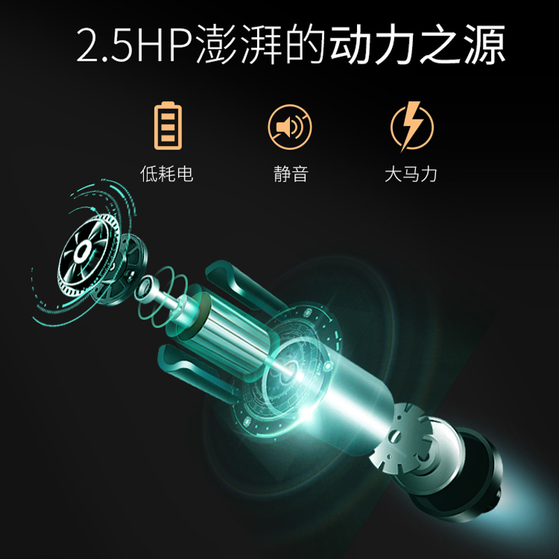 仟井 5100 智能家用彩屏跑步机高清大图
